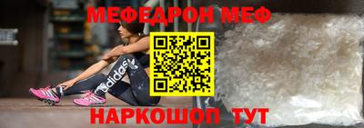 дистиллят марихуана Пенза