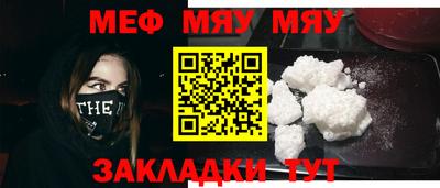 дистиллят марихуана Пенза