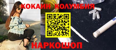 apvp Партизанск