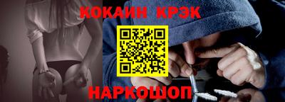 apvp Партизанск