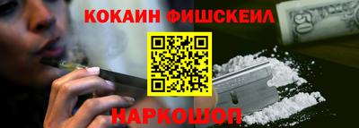 apvp Партизанск