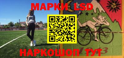 дистиллят марихуана Пенза