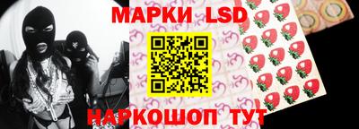 дистиллят марихуана Пенза