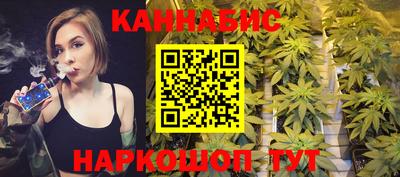 кокаин перу Первоуральск