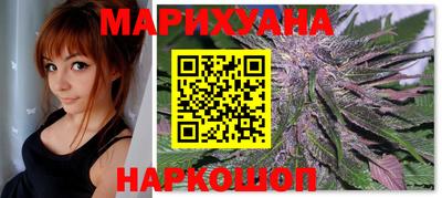дистиллят марихуана Пенза