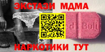 apvp Партизанск