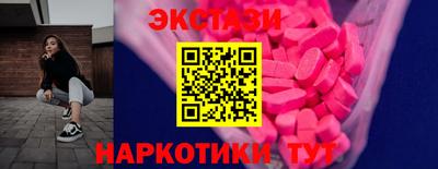 apvp Партизанск
