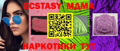 apvp Партизанск