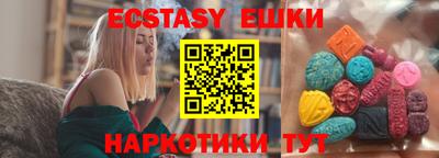 дистиллят марихуана Пенза