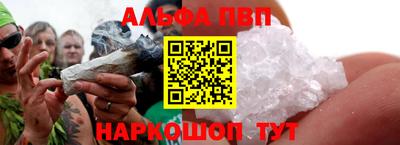 дистиллят марихуана Пенза