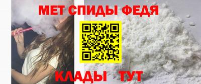 кокаин перу Первоуральск