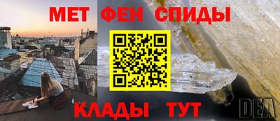 apvp Партизанск