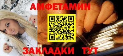 кокаин перу Первоуральск