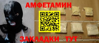 кокаин перу Первоуральск