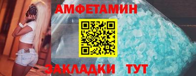 кокаин перу Первоуральск
