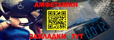apvp Партизанск