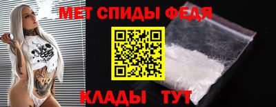 apvp Партизанск