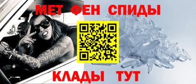 кокаин перу Первоуральск