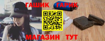 дистиллят марихуана Пенза