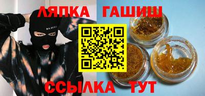 кокаин перу Первоуральск