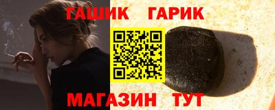 apvp Партизанск