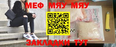 дистиллят марихуана Пенза
