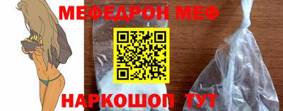 apvp Партизанск