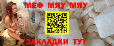 apvp Партизанск