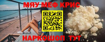 дистиллят марихуана Пенза